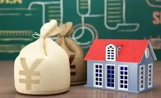 莆田离职后能立刻取公积金吗（离职可以立马提取公积金吗）
